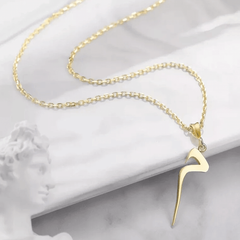 Initial Name Necklace in Arabic
