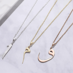 Initial Name Necklace in Arabic