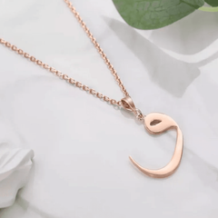 Initial Name Necklace in Arabic