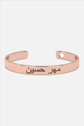 Arabic Cuff Bracelet