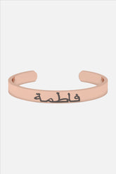 Arabic Cuff Bracelet