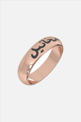 Arabic Name Ring