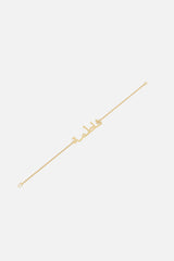 Arabic Name Bracelet