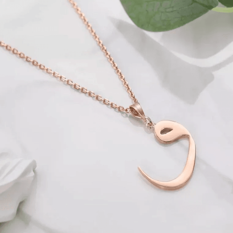 Initial Name Necklace in Arabic