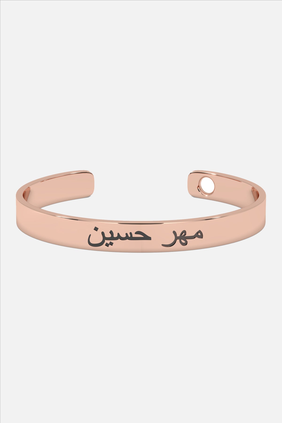 Arabic Cuff Bracelet