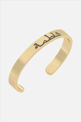 Arabic Cuff Bracelet