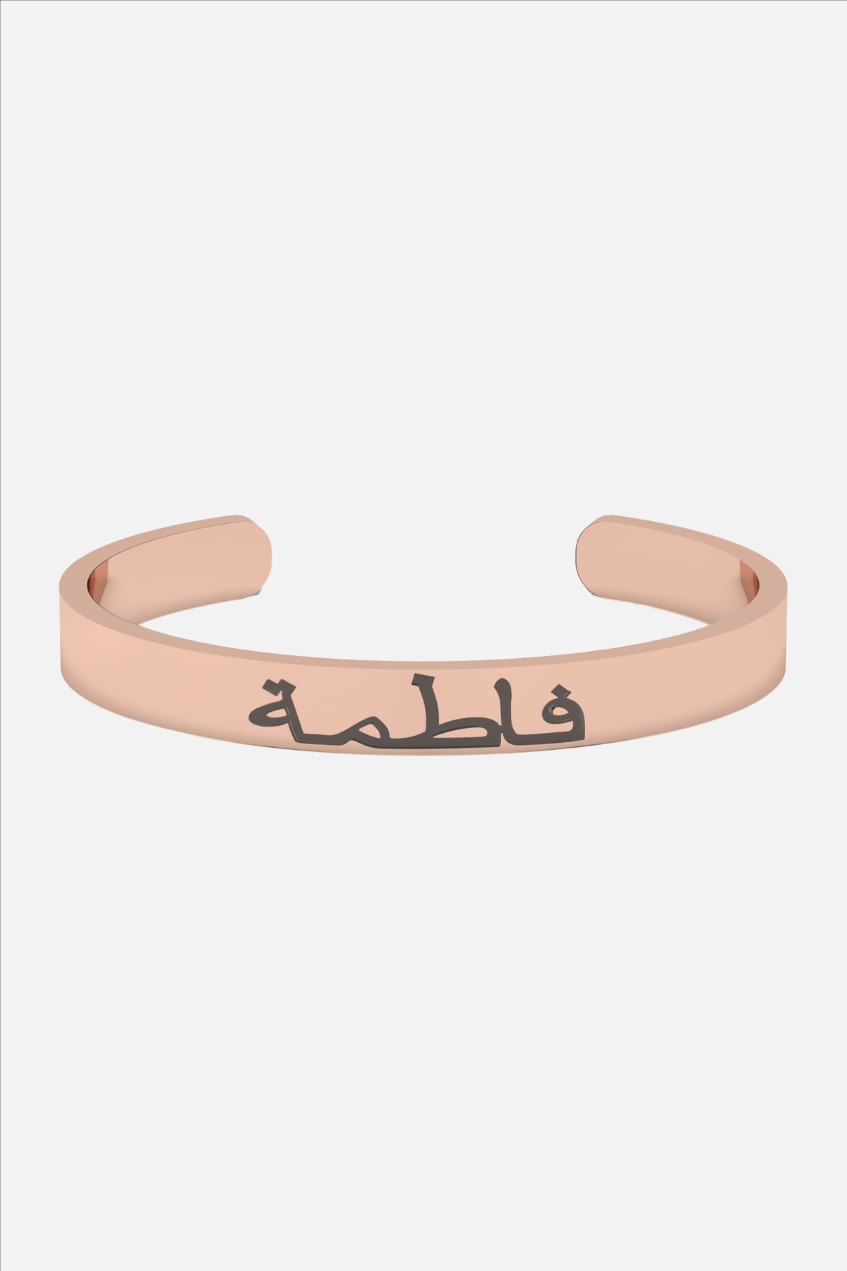 Arabic Cuff Bracelet