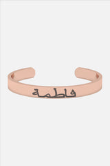 Arabic Cuff Bracelet