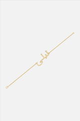 Arabic Bracelets for Women